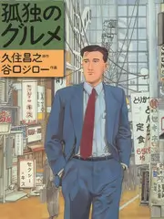 五杀电影网 热榜第五 作品缩略图